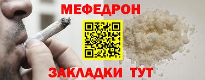винт Канаш