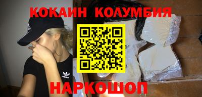 MDMA Кандалакша