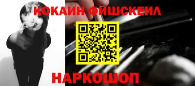 MDMA Кандалакша