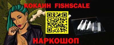 MDMA Кандалакша