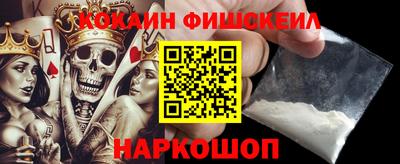 винт Канаш