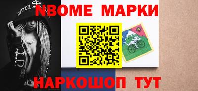 MDMA Кандалакша