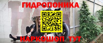 COCAINE Камышлов