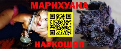 винт Канаш