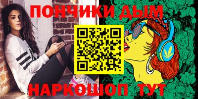 винт Канаш