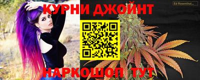 MDMA Кандалакша