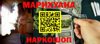 винт Канаш