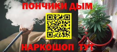 MDMA Кандалакша
