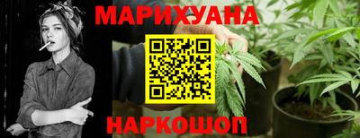 винт Канаш