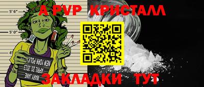 MDMA Кандалакша