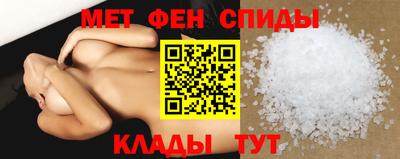 винт Канаш