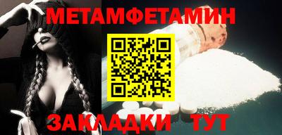 MDMA Кандалакша