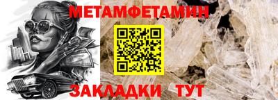 MDMA Кандалакша