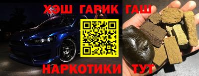 MDMA Кандалакша