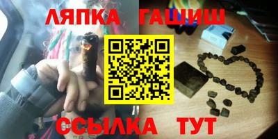 MDMA Кандалакша