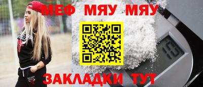 MDMA Кандалакша