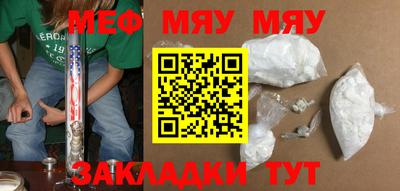 MDMA Кандалакша